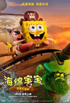 亚洲一区二区免费看